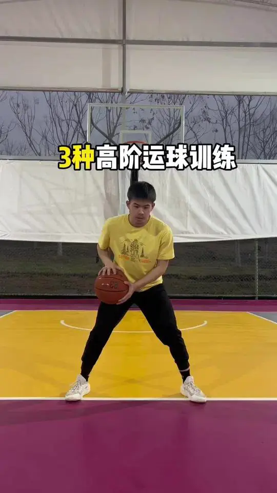 如何制定智能篮球训练计划_1